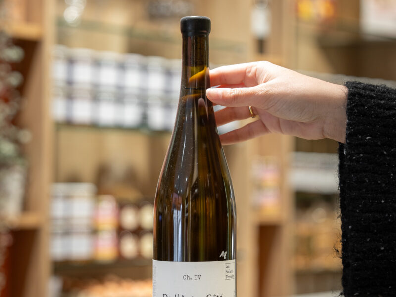 De l'Autre Côté